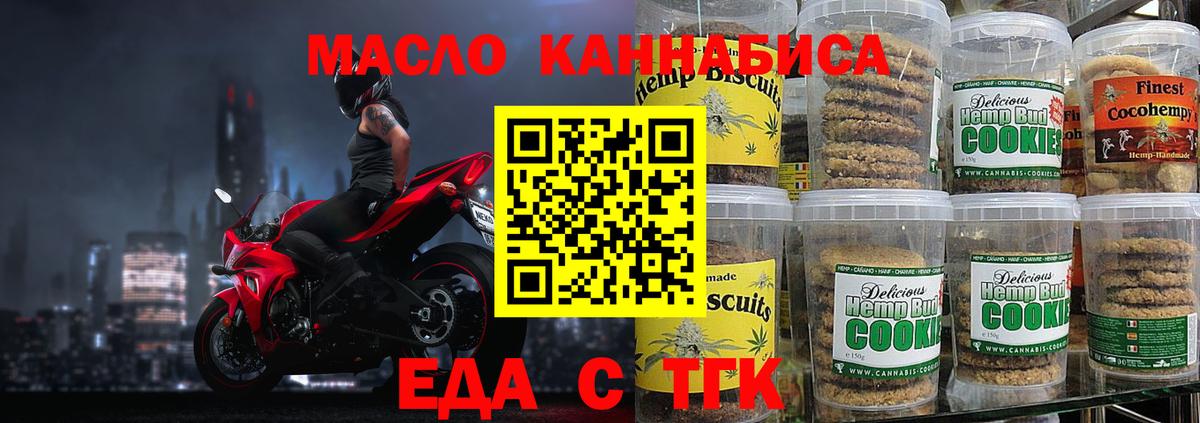 ГАШ Кизилюрт