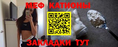 героин Гусь-Хрустальный