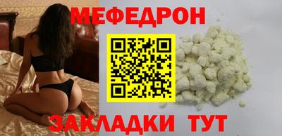 героин Гусь-Хрустальный