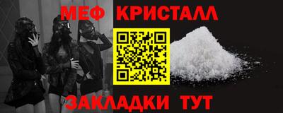 ешки Гусев
