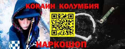 героин Гусь-Хрустальный