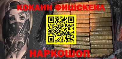 ешки Гусев