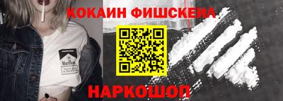 ешки Гусев