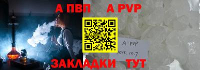 ешки Гусев