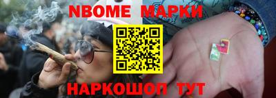 героин Гусь-Хрустальный