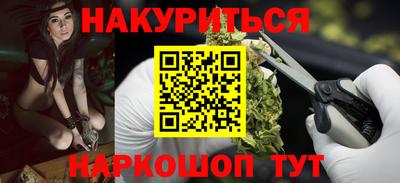 ешки Гусев