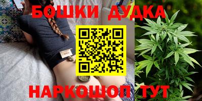 ешки Гусев