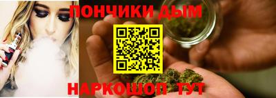 ешки Гусев
