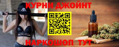 героин Гусь-Хрустальный