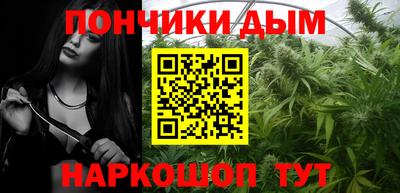 героин Гусь-Хрустальный