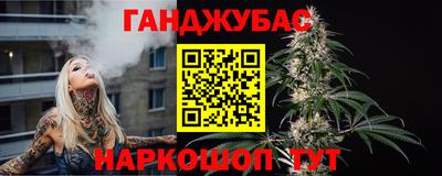 ешки Гусев