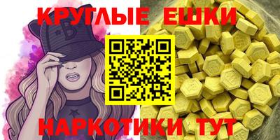 героин Гусь-Хрустальный