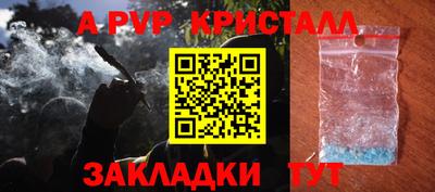 ешки Гусев