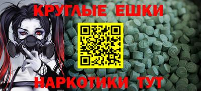 ешки Гусев
