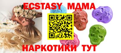ешки Гусев