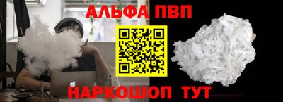 героин Гусь-Хрустальный