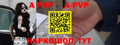 ешки Гусев