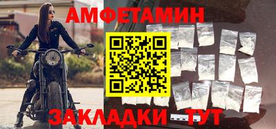 ешки Гусев