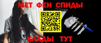 героин Гусь-Хрустальный