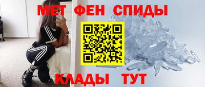 ешки Гусев