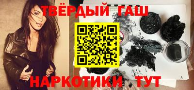 дмт Белорецк