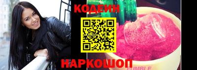 героин Гусь-Хрустальный