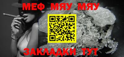 героин Гусь-Хрустальный