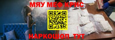 ешки Гусев