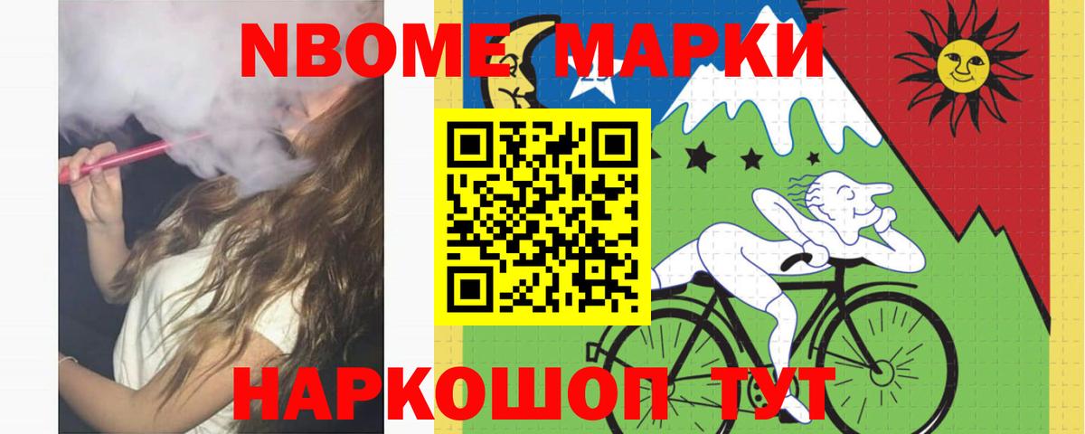LSD-25 экстази кислота Кизилюрт